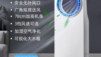 겨울철 촉촉함, 조지루시가습기220V 솔직 후기! ✨